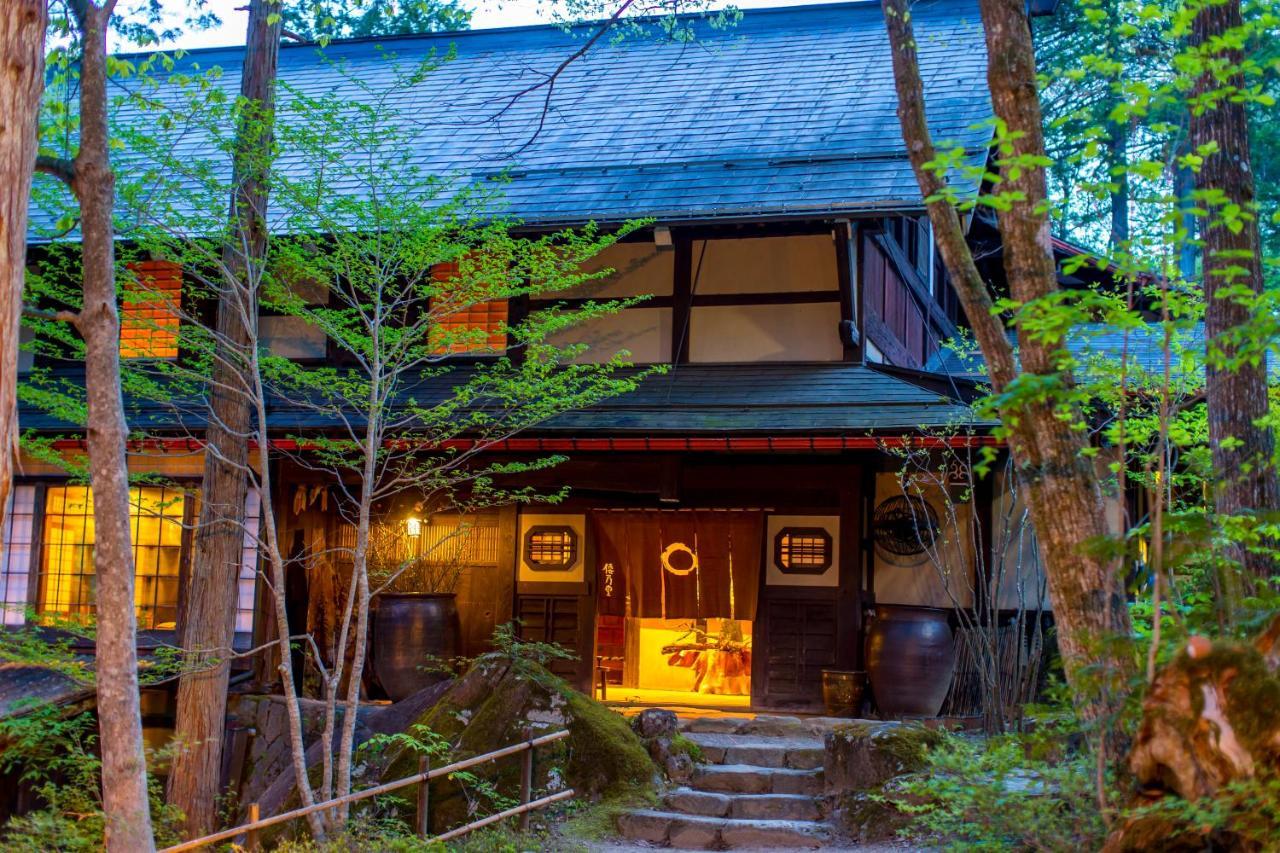 Hotel Wanosato Takajama Exteriér fotografie
